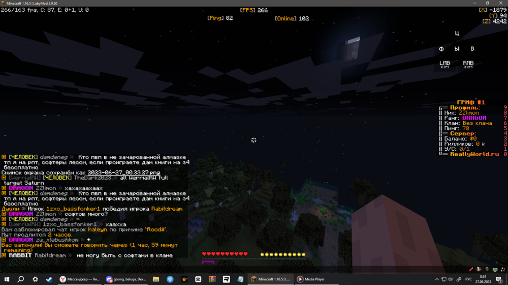 image.thumb.png.6d5e9323efdeaa4088e77fbeccaeedf5.png