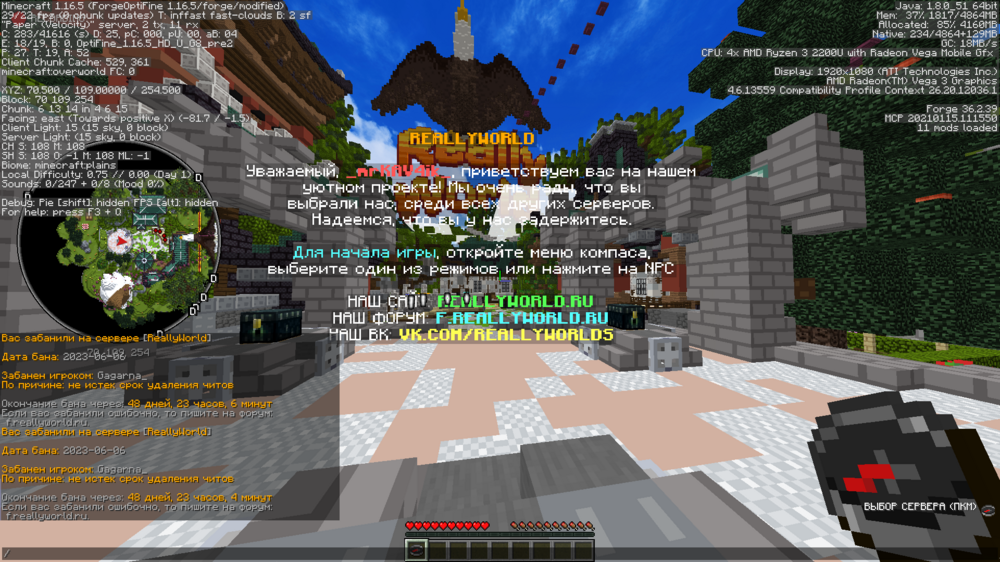 image.thumb.png.6db317f61a2094eb0002f3f7353c0f82.png