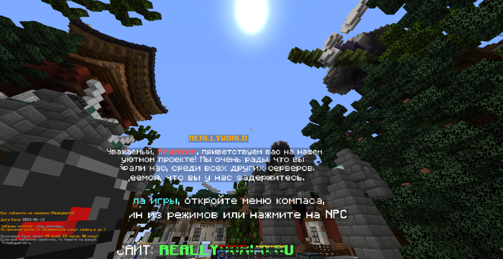 image.thumb.png.6fa2b7bce55f07578a54a3456460ba54.png