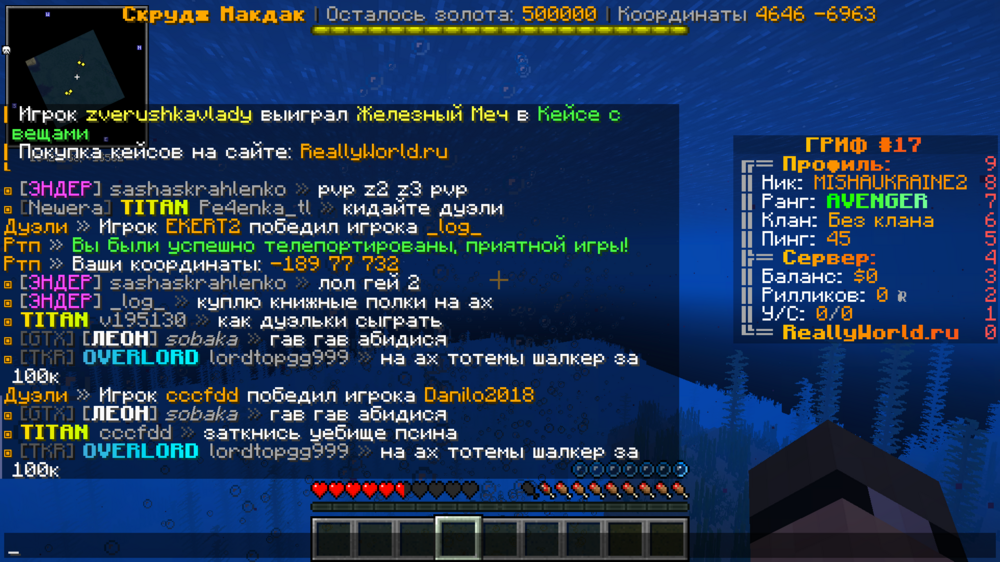 image.thumb.png.73a178914b7ee0fe1f551f685d7dc7fb.png