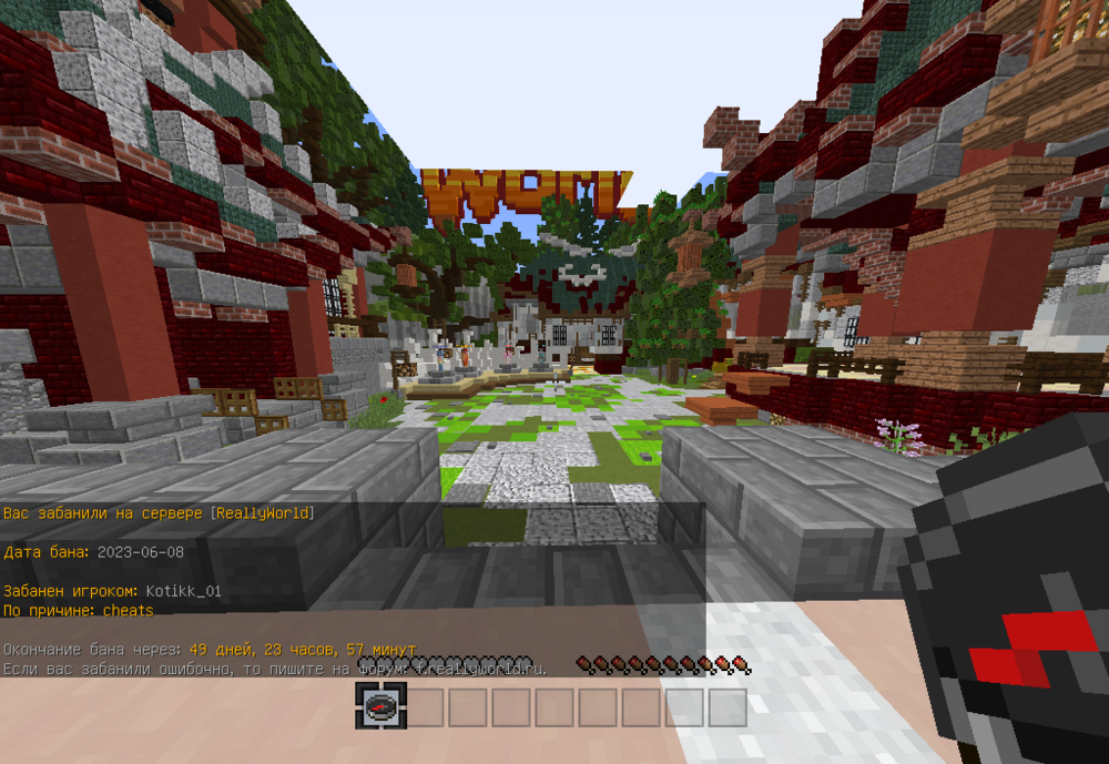 image.thumb.png.74e4be6eb990c9fc562f5fd510cd3eea.png
