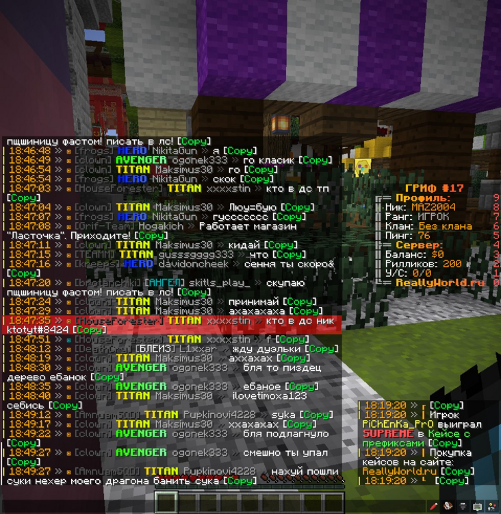 image.thumb.png.78ca6587b92a86e8e3abd6ea2febed0e.png