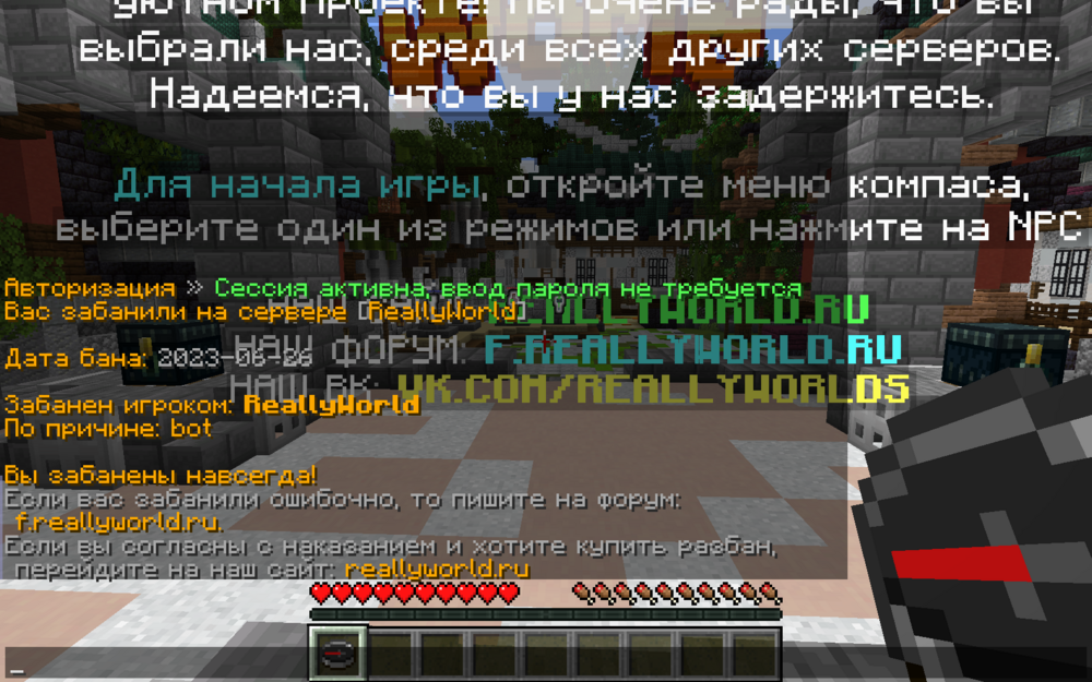 image.thumb.png.7968750d414d8e306764ff304e5e15f1.png