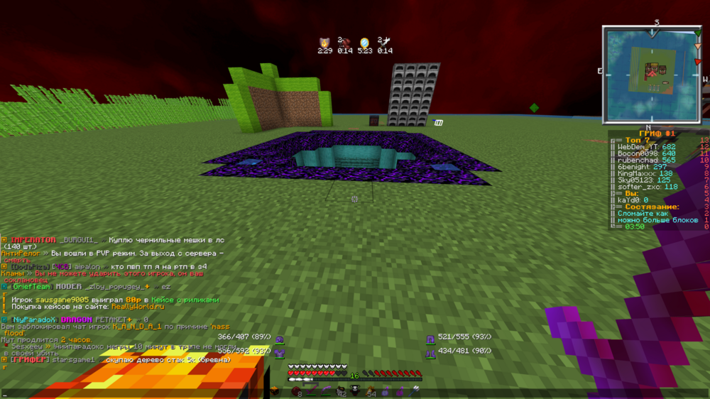 image.thumb.png.7a22f89c789ea5bdb6d4d5fbffcfcd95.png