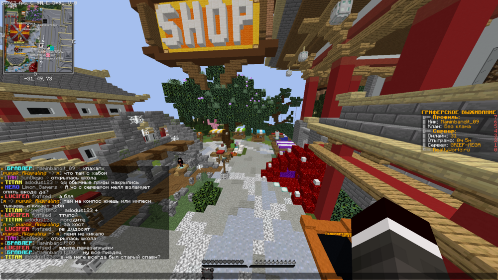 image.thumb.png.7ad71ddcd87bf393e6e040016d4e17eb.png