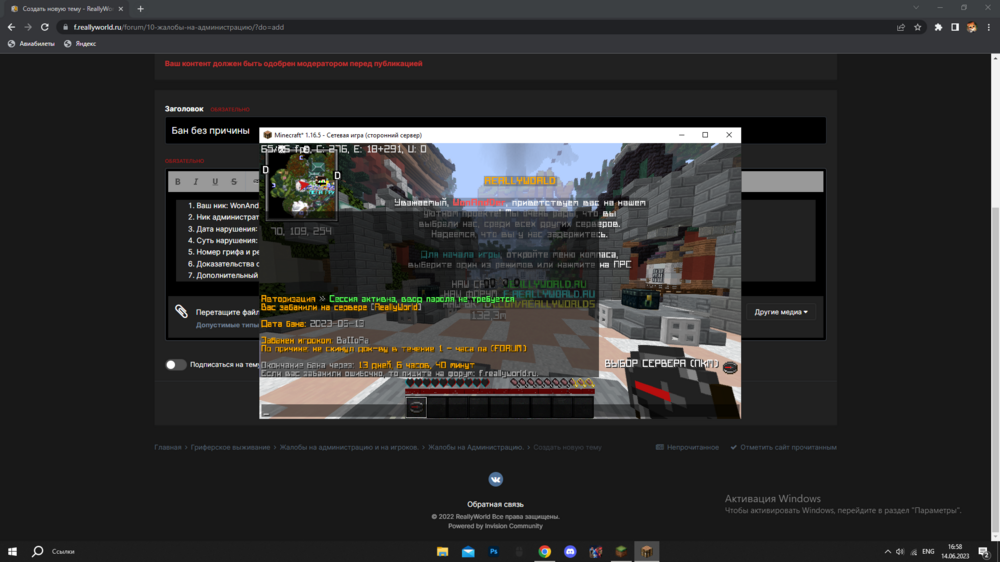 image.thumb.png.7b94154d87e2c47f40f61b11f548ea8e.png
