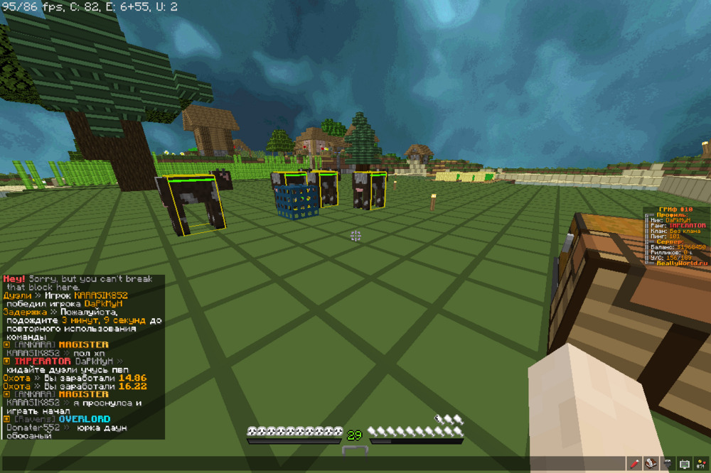 image.thumb.png.7bb422dcec57da6acdfe6638d5ce8f0d.png