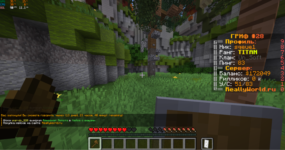 image.thumb.png.7bdc833ae2425eb2a98c3630ae535c45.png