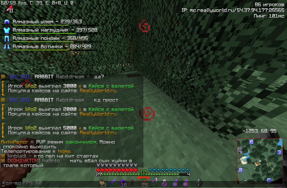image.thumb.png.7bf9e8da2ddd70db5138d7bceb2359a3.png