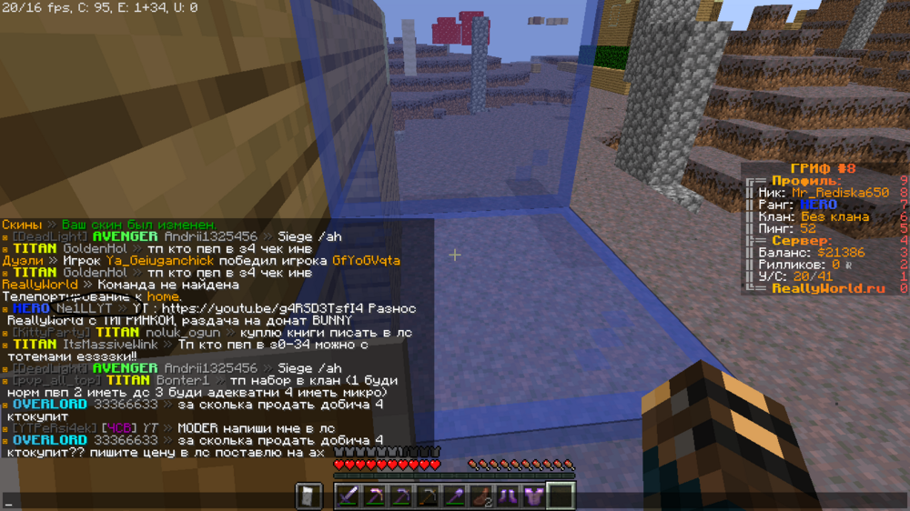 image.thumb.png.7c4ec374d4c237e764a153f8e2e8106e.png