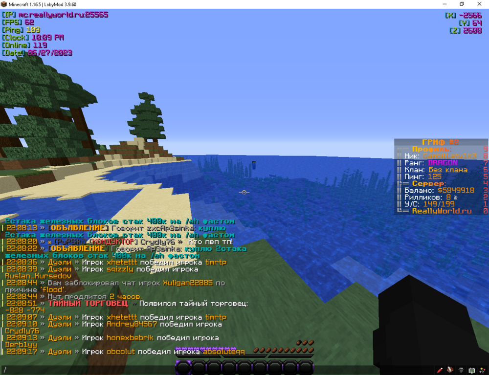 image.thumb.png.7d08cfd921ac9756e670aa8cad0d9ab6.png