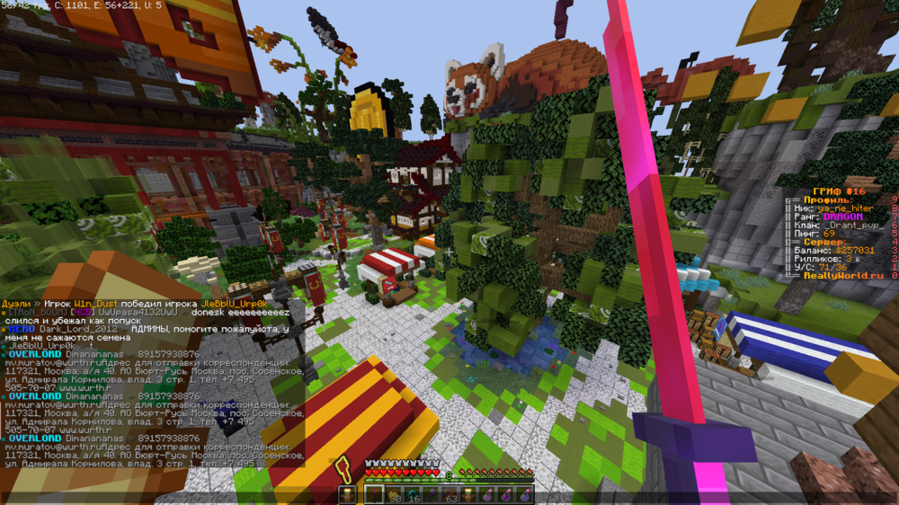 image.thumb.png.7d14eeae463d61fba3571f70aacc7f15.png