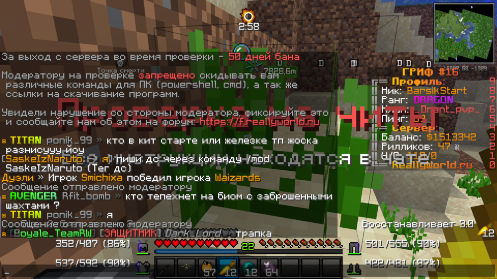 image.thumb.png.7dae2f3e51ab9378f368443bebe248cb.png