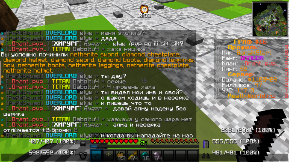 image.thumb.png.7f633d4e03327d54a2983cf45e37108c.png
