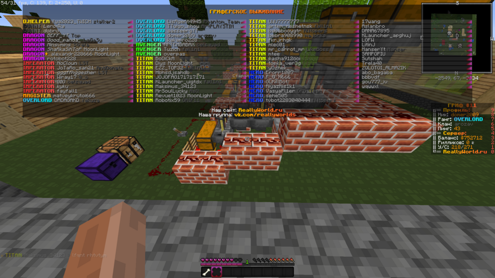 image.thumb.png.7faf02032f0d582b74b690c91ce6d996.png