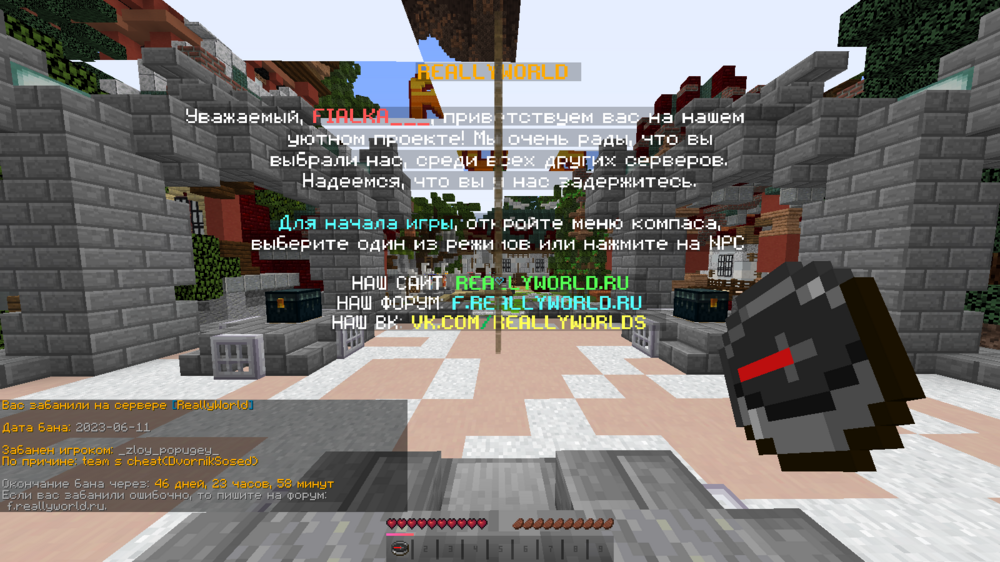 image.thumb.png.813ed8aa36644105061a488e04e7476f.png