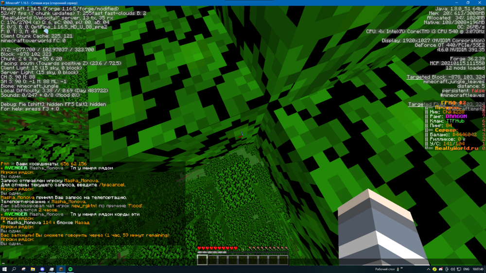 image.thumb.png.81ae511bdc9e679cd92cb158b2ce6c39.png