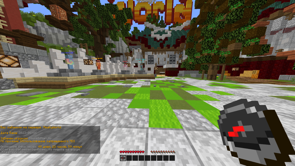 image.thumb.png.83d815dc26cd1bd56eaa215c6fad371c.png