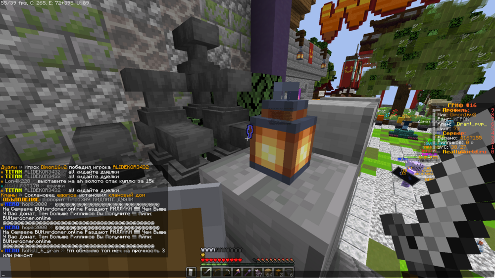 image.thumb.png.840dd4b1a96b075e6ce8d111f08270af.png