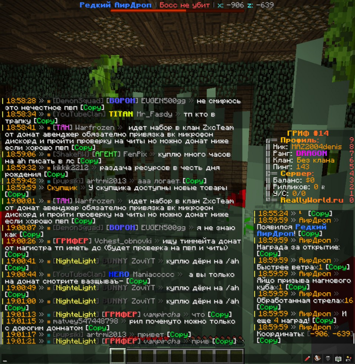 image.thumb.png.880563229ec2f0c0fdbc81fe8c5db522.png