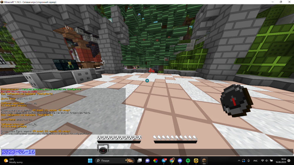 image.thumb.png.88699fb16a966d07144558e530db2ba0.png
