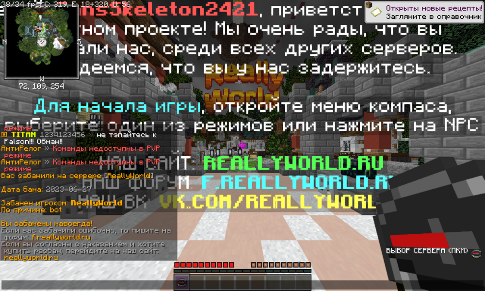 image.thumb.png.8aa8f25b09de6a368493b5a73e7a3545.png