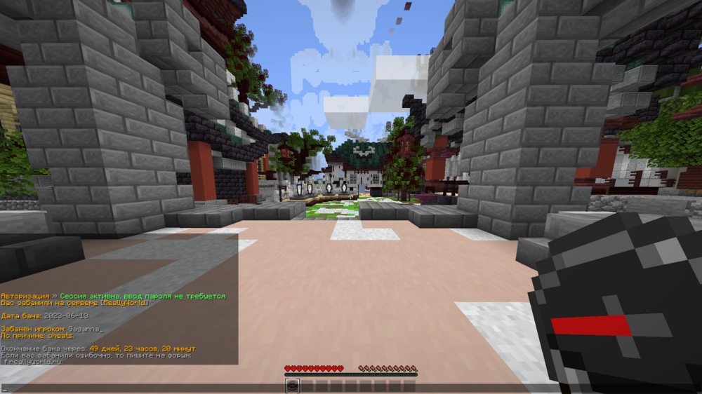 image.thumb.png.8cd1592c2b3ce2e3235fe63d8a0d29be.png