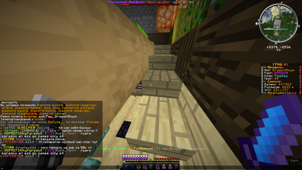 image.thumb.png.8d3c5701fa983db18f0862cd40e54f12.png