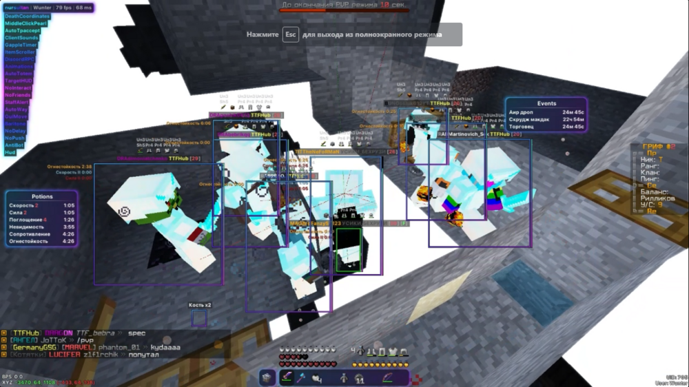 image.thumb.png.8fd79c52aa7eed1b8df35a071749b916.png