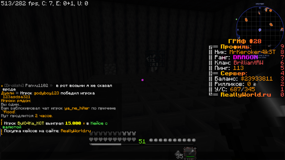 image.thumb.png.92b01dfeda4785c822095cd7924e97ff.png