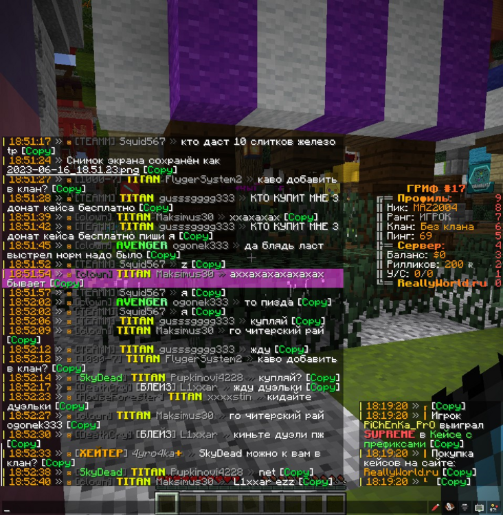 image.thumb.png.9327b61f4f5284a24dbd2f6ac8a48aec.png