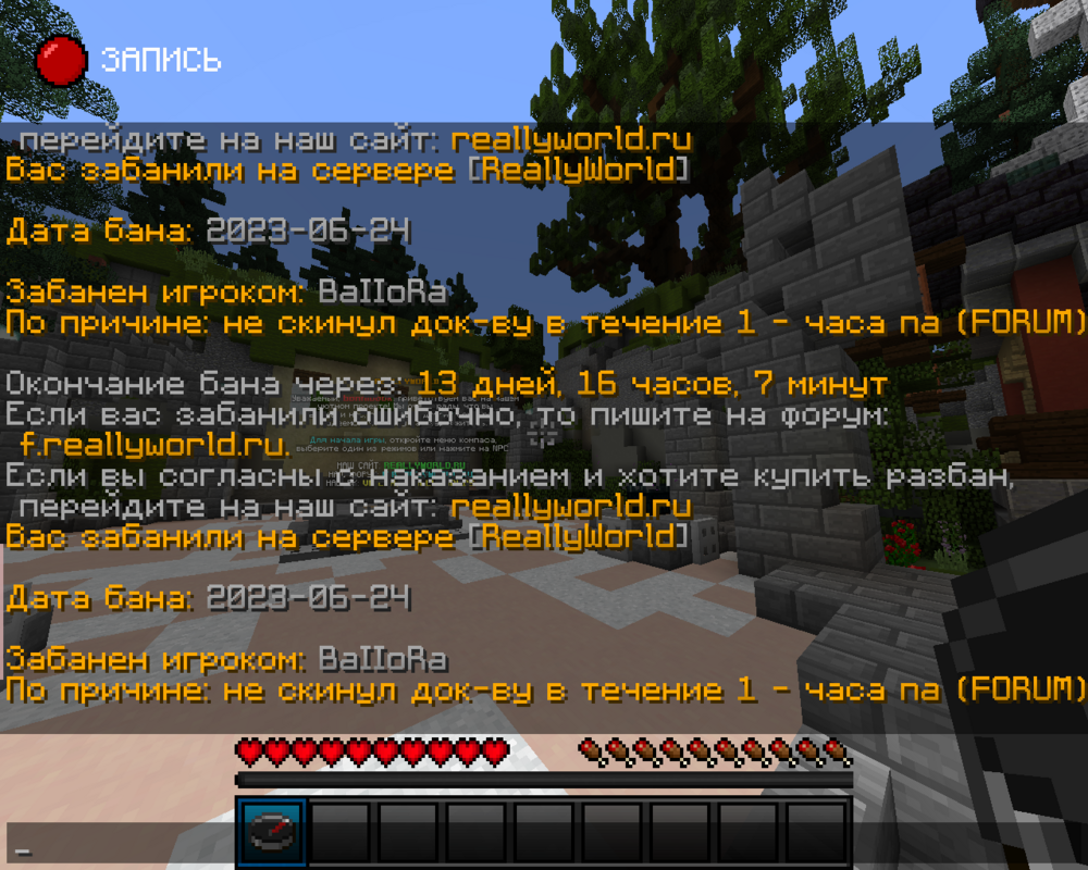 image.thumb.png.932db8ab2f5deffa381ed3732623e3d4.png
