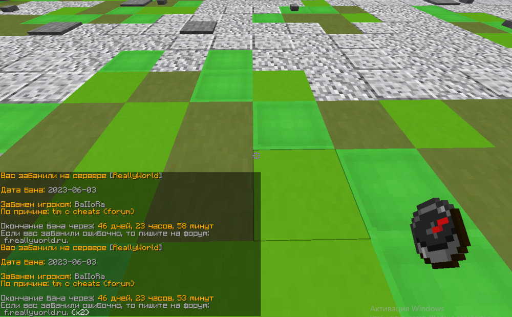 image.thumb.png.93b200154f9538c402a0a131758d747c.png