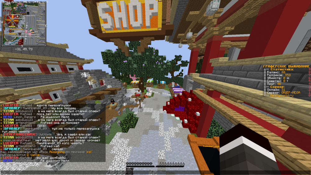 image.thumb.png.949ca6ed1d40878a7652df14e5f18a4c.png