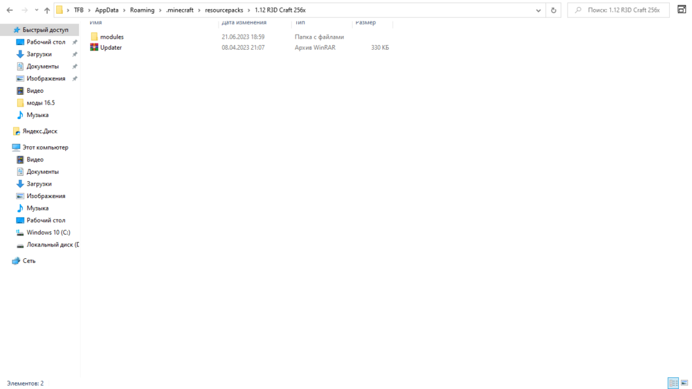 image.thumb.png.95c1ec1e86d7802e780a9d86327b5a68.png