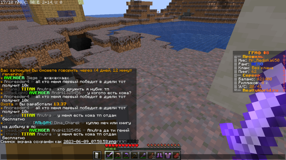 image.thumb.png.95d6a50647958aadf27cefc91974bb02.png