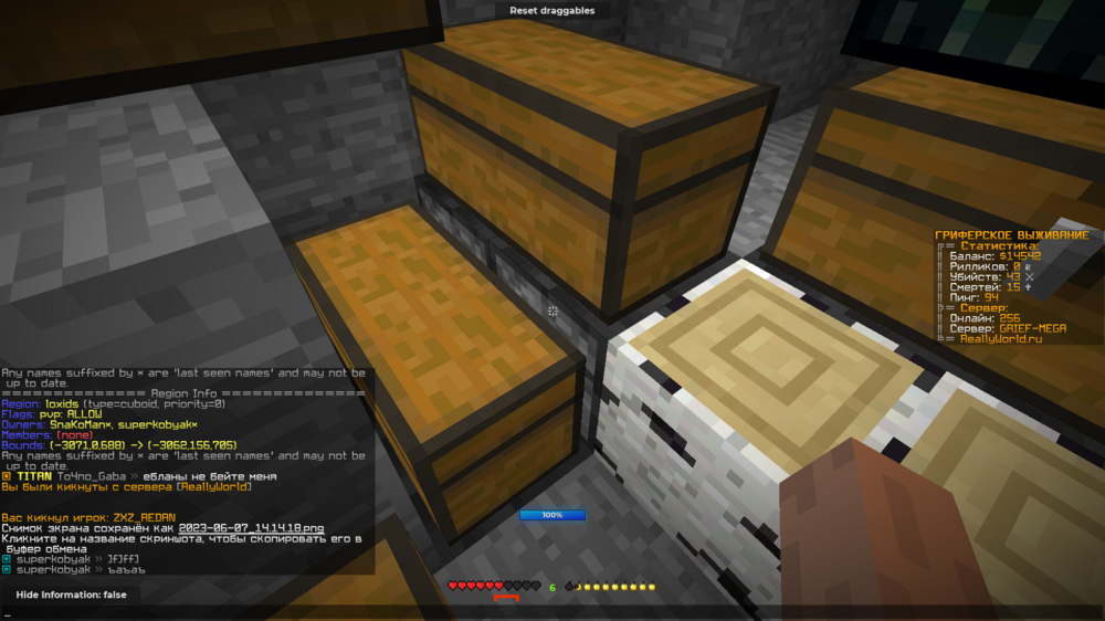 image.thumb.png.971c87da6b809ecac5c47148c5fbe093.png