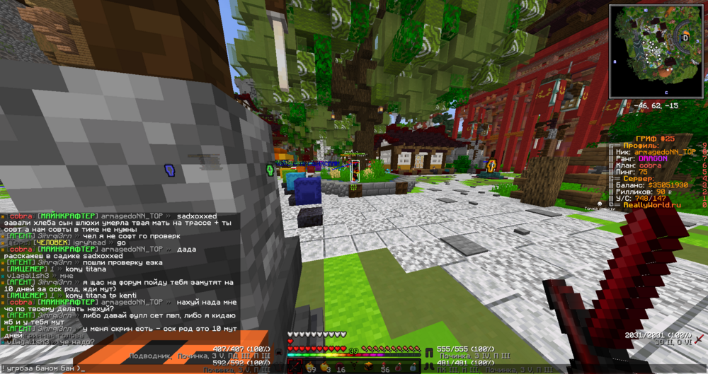 image.thumb.png.9730e97bcb27cd827cb2aee35c2134b1.png