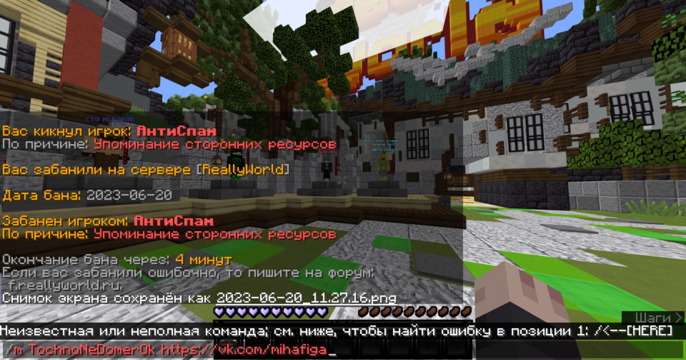 image.thumb.png.977610ddf0676d58dd0e4d49f6ca03e2.png