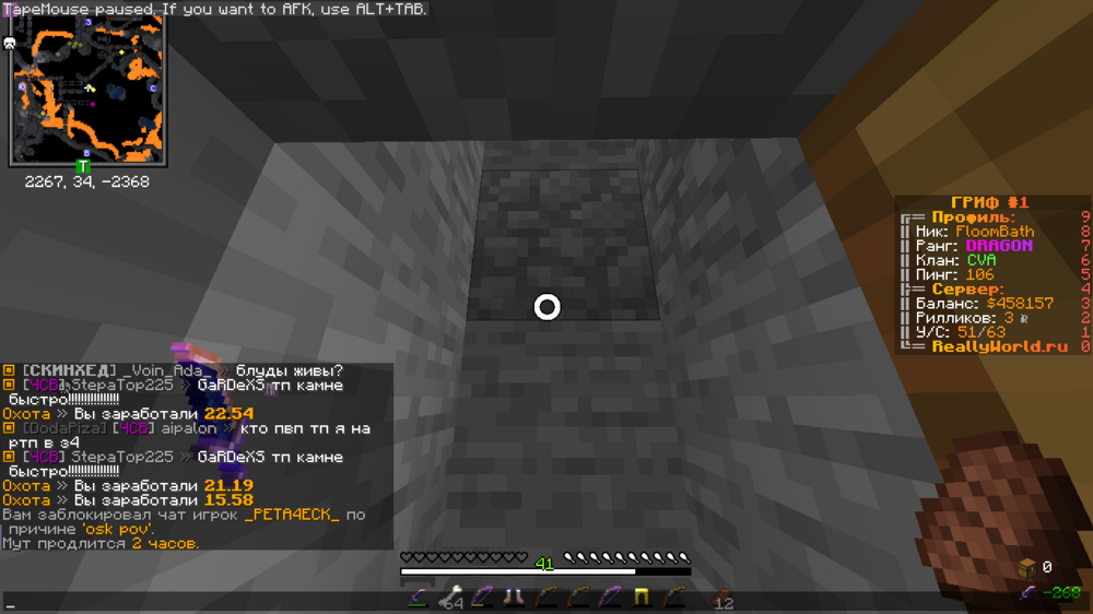 image.thumb.png.9bbe41620bb02984bf932366dbb99549.png