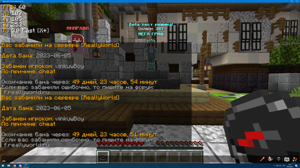 image.thumb.png.9bd8292631ed1591d0e1e9706bfc2694.png