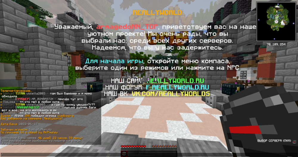 image.thumb.png.9d3b4951f5a74254682af1013fb99081.png