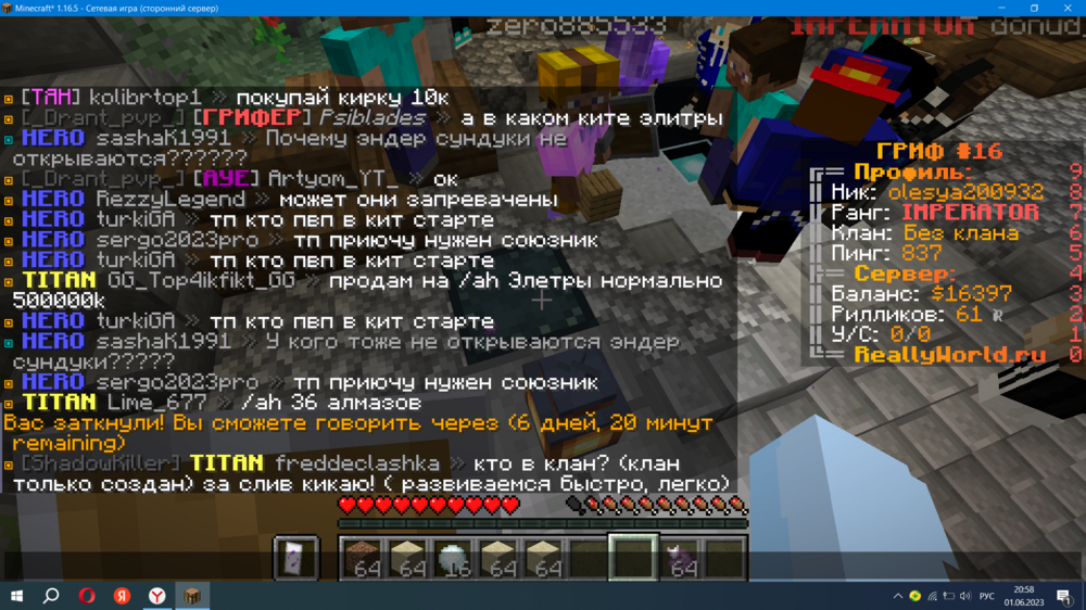 image.thumb.png.9e681df43b2e939a9e65c99a63159359.png