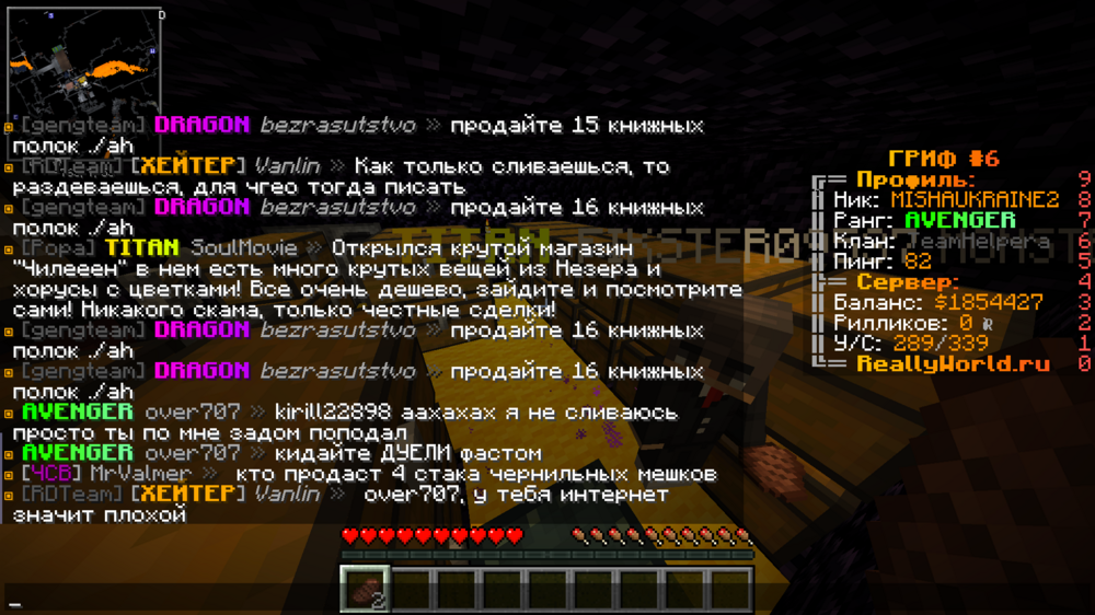 image.thumb.png.9ea5427ec5e24e5d1d6e885a9f369fe1.png
