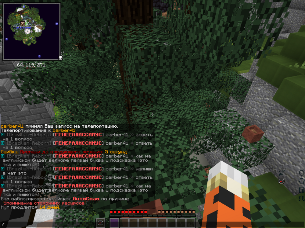 image.thumb.png.9f1f6a8da078dc8e2da988ff4c4daa50.png