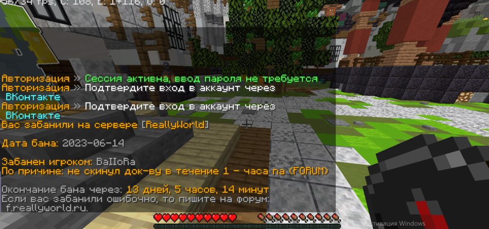 image.thumb.png.9fe7236072c63640ec49b7a61bf3e0ec.png