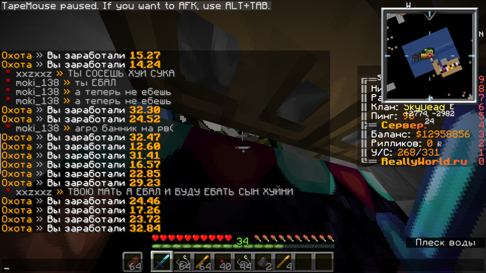 image.thumb.png.a55ea3cb6afd4ca2f629d67a52a27067.png