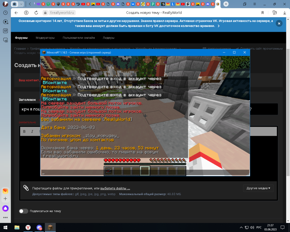 image.thumb.png.aa6ff6387e4f2d9e154ef9b665347014.png