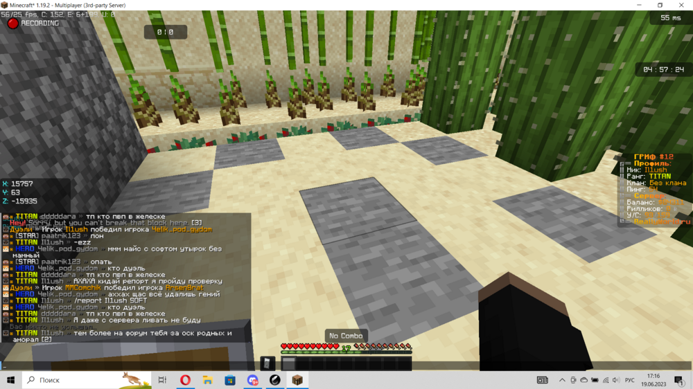 image.thumb.png.aabb2bcfa3b4a8212ee3fbdc56fb37d9.png