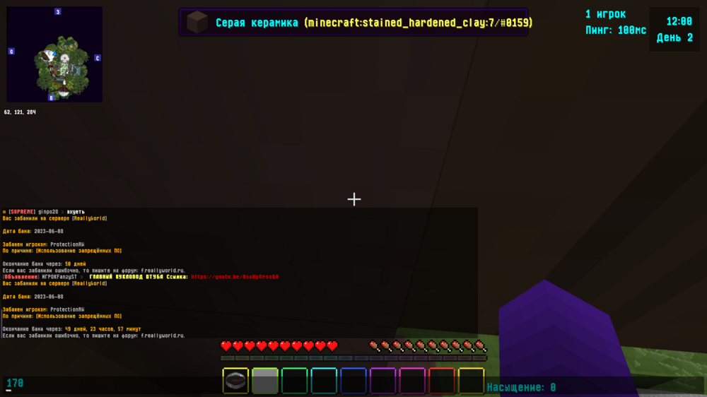 image.thumb.png.abbb63f804d87baad8eba75e7d0b6cd2.png